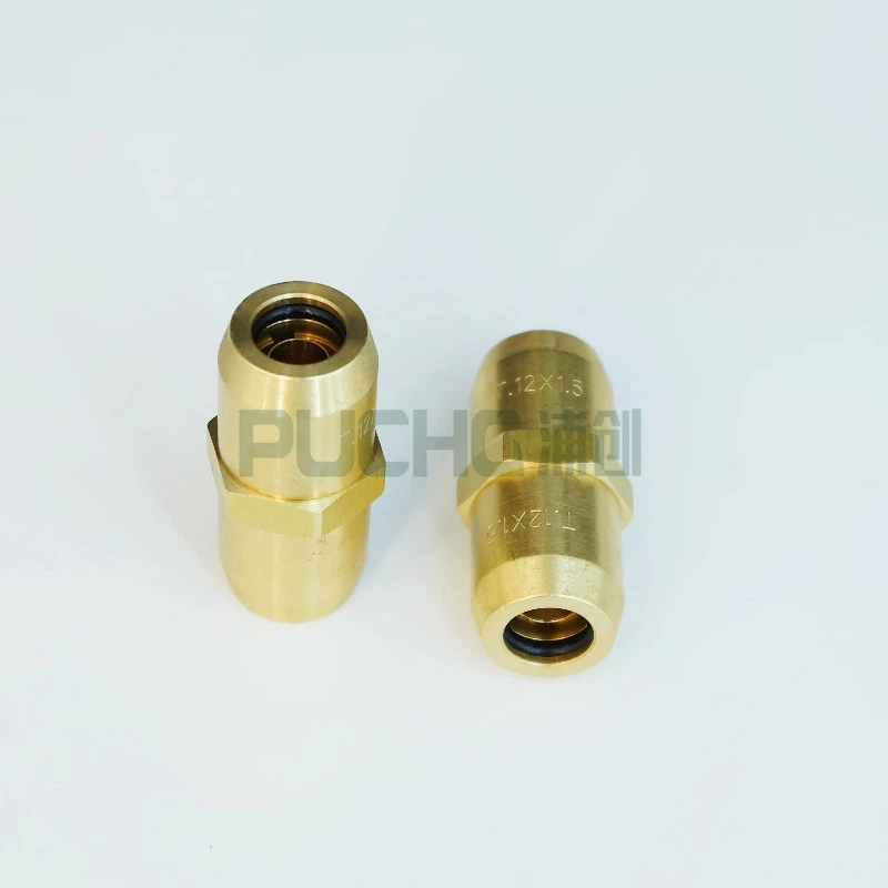 সমান ইউনিয়ন Raufoss এয়ার ব্রেক ফিটিং এনালগ